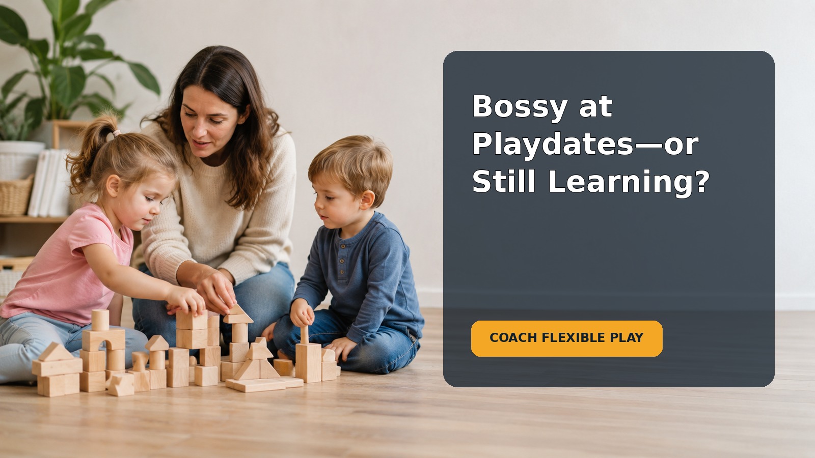 Two preschool children practicing cooperative play while a caregiver supports them nearby